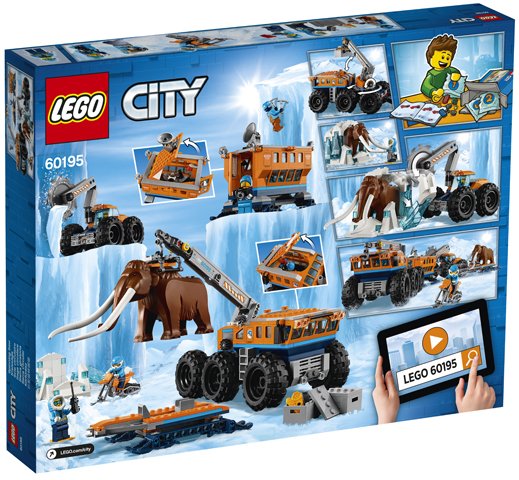 60195 lego