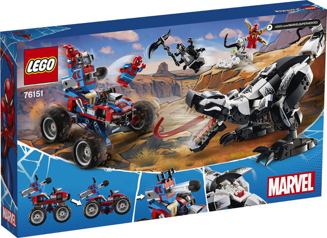 Dounbox lego outlet marvel superheroes