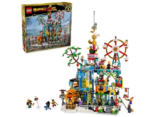 LEGO 80054 Megapolis City 5th Anniversary | 5702017584683