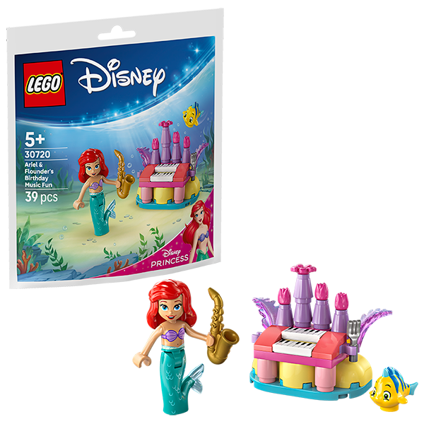 Ariel - Solens Børn LP 中古美品 Ariel - Solens Børn LP 中古美品 Ariel - Solens Børn LP 中古美品