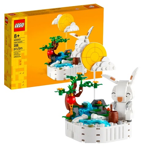 Coniglio di giada - Lego 40643