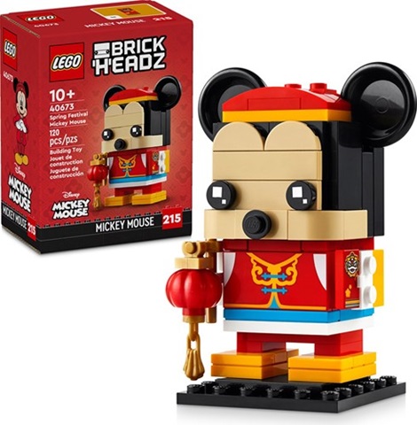 LEGO 40673 Spring Festival Mickey Mouse 5702017596723 BRICKshop LEGO en DUPLO specialist