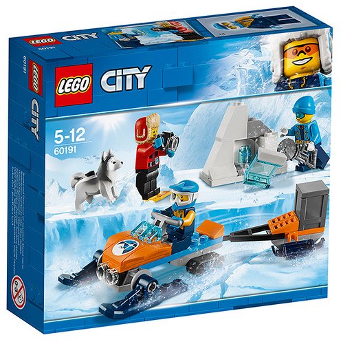 lego city pool