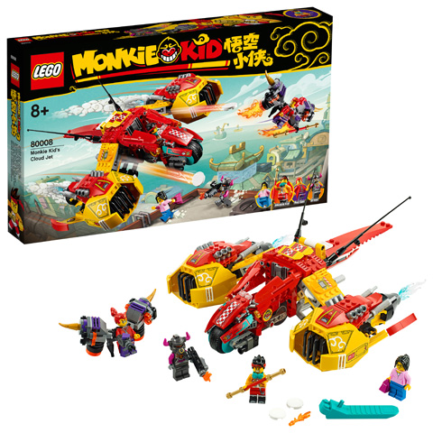 Lego discount set 8