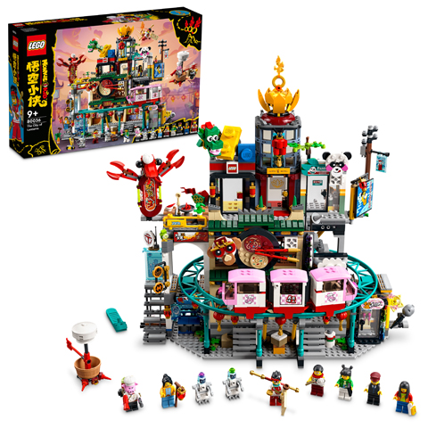 ミニンジャ LEGO 80036 The City of Lanterns | 5702017155944 | BRICKshop - LEGO