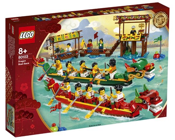 Lego ® Accessoire Minifig Lot x5 Rames Red Brown Oar/Paddle Boat 87585 NEW 