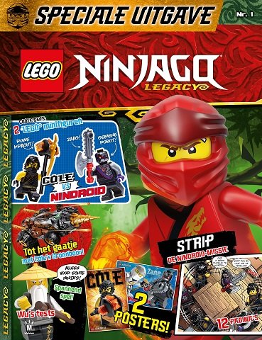 ninjago legacy 2020