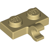 Lego 1x2 2025 plate with clip