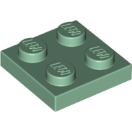 Lego hotsell plate 2x2